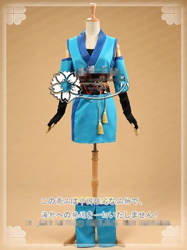 

Love Live! Ayase Eli Ninjia September Awaken Uniforms Cosplay Kimono Free Shipping