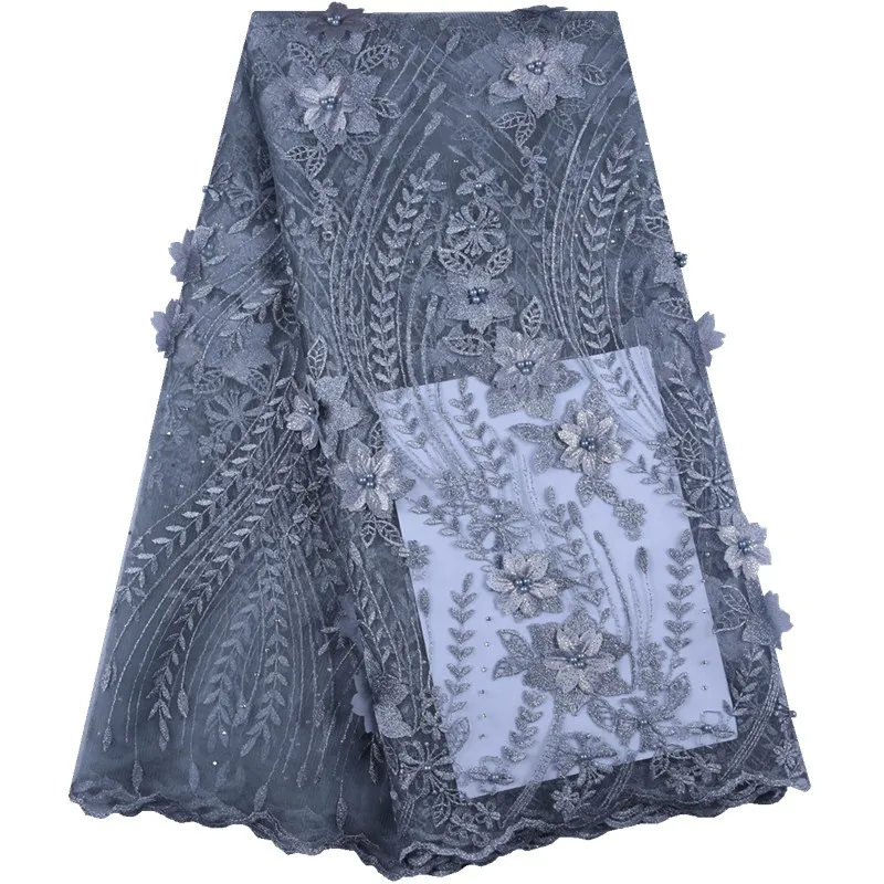 

African Lace Fabric 2019 High Quality 3D Lace Gray Color French Tulle Lace Fabrics With Beads For African Party Dresses S1579