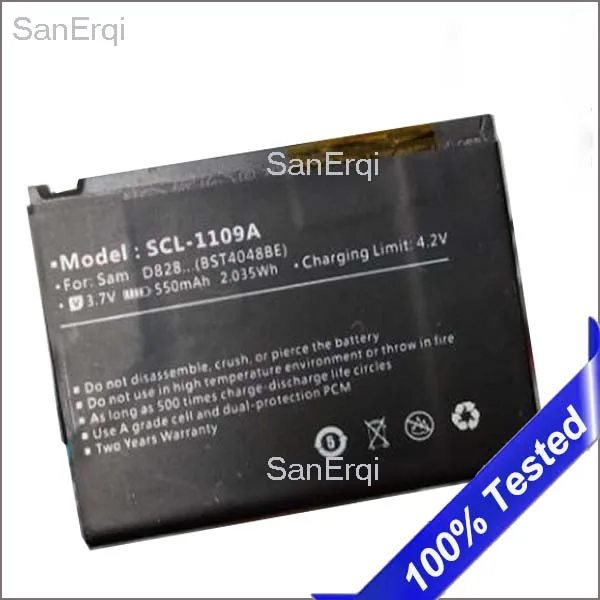 Купить Усиленный Аккумулятор Для Samsung Sgh U600