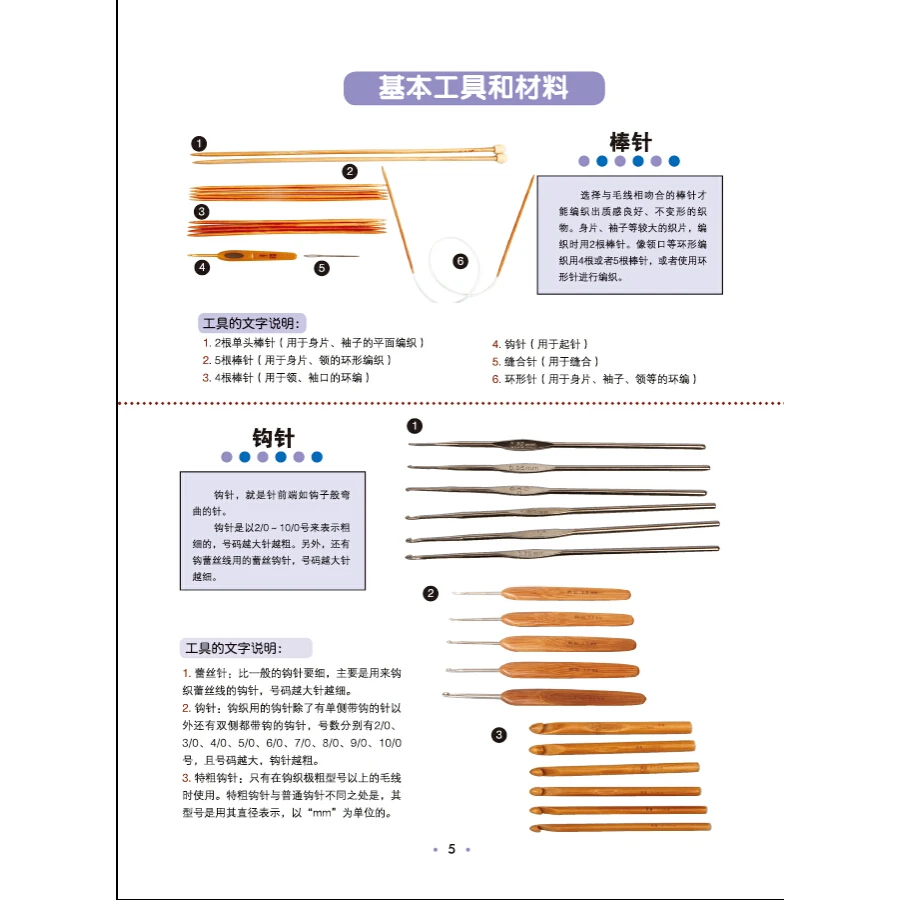 546bf335N48c5ad40
