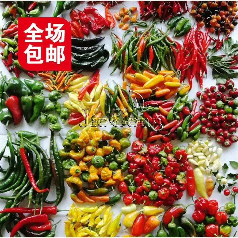 Семена Овощей Без Гмо Купить