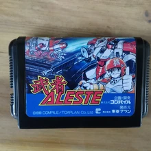 MD Game: MUSHA ALESTE(японская версия