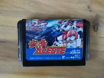 

MD Game : MUSHA ALESTE ( Japan Version!! )