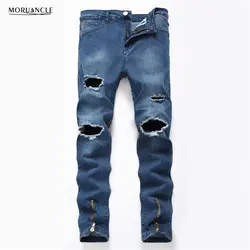 MORUANCLE Hi Street мужские Рваные джинсы джоггеры уличная Destroyed Skinny джинсовые штаны брюки лодыжки молния плюс Размеры 27-40