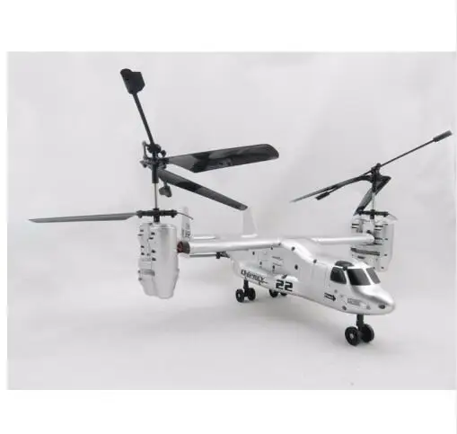 Радиоуправляемый вертолет Osprey V22 американские военные летательные аппараты 2 4