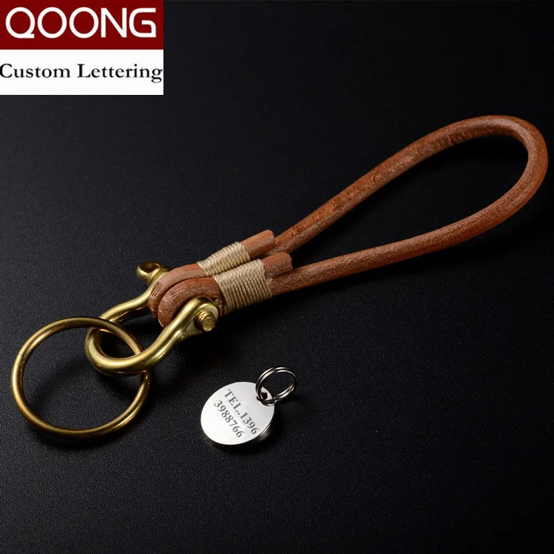 QOONG Pure Manual Weaving Retro Key Chain Holder Removable Brass Buckle