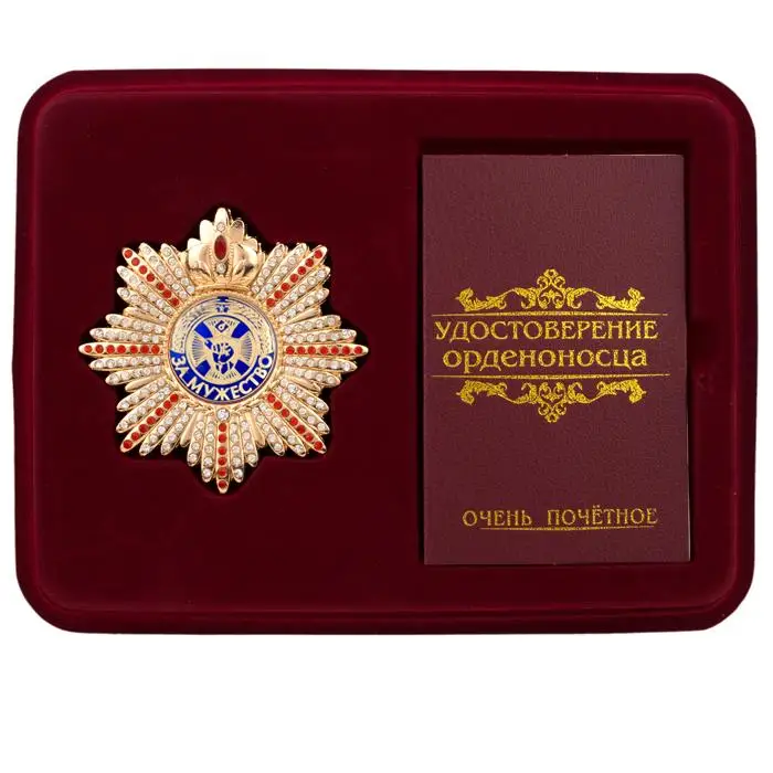 Русские ремесла. Стразы brooch.br ooch булавки/щит медаль. Удостоверение личности