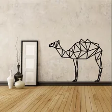 2017 New Arrival DIY Creative Room Decoration Removable Geometry Camel Wallpaper Wall Stickers Home Decoration Accessories