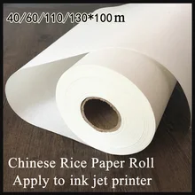 100 м сырая бумага китайский рисовая бумага рулон белый бамбук Xuan бумага с помощью струйного принтера