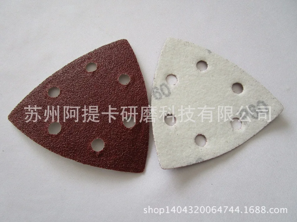 2875341643_1506993983