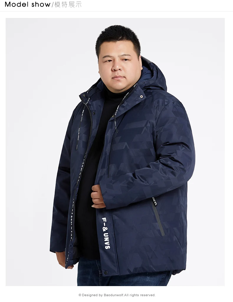 Большие размеры 10XL 8XL 6XL 5XL Новое поступление теплая зимняя мужская куртка с капюшоном Повседневная Свободная парка мужское зимнее пальто большой размер