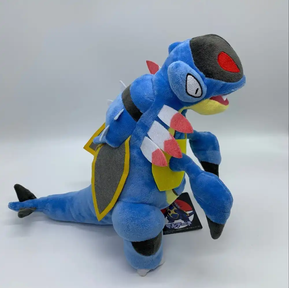 armaldo plush