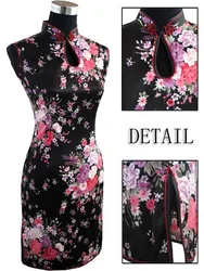 New Black Chinese Women's Silk Rayou Mini Halter Cheongsam Qipao Evening Dress Flower Size S M L XL XXL Free Shipping J5024