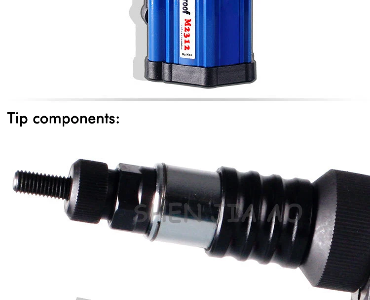 1 шт. Автоматический Пневматический клепальный пистолет M2312 клепальный пистолет подходит для всех видов резьбовые буксы M3~ M12