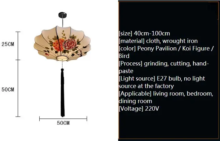 Люстра из ткани в китайском стиле, 110-240 В, лампа для гостиной, Современная Подвесная лампа