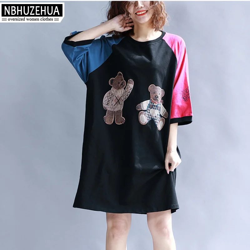 NBHUZEHUA 7G652 женская футболка большого размера d с рукавом до локтя Kawaii Bear принтом