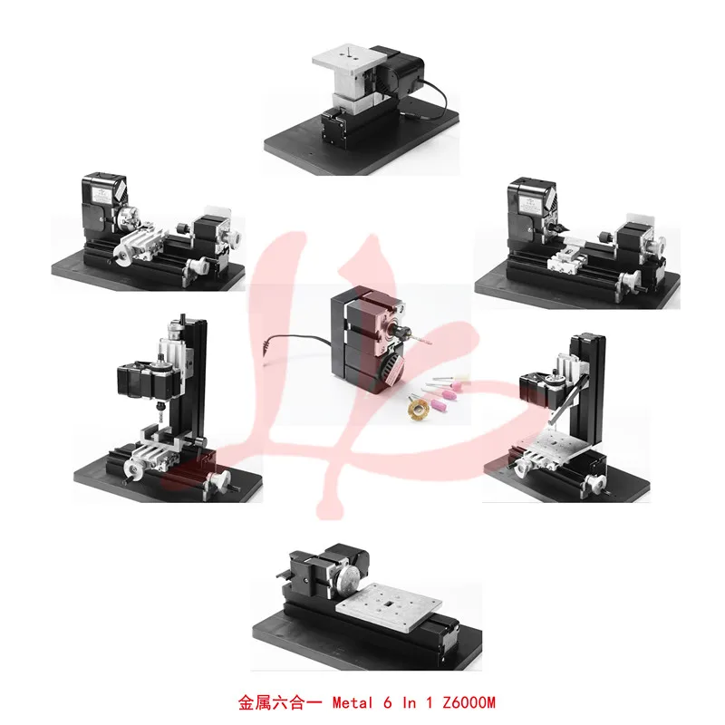 Профессиональный Металлический 6 в 1 мини-токарный станок ручной фрезерный сверлильный станок для работы по дереву и т. Д