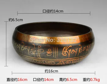 

free shipping MEDITATION HEALING GENUINE GLORIOUS OLD YOGA RARE TIBETAN SINGING BOWL 16cm Diameter Wholesale bronze Bowls