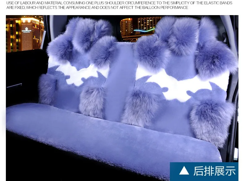 High-Quality-Genuine-Wool-Auto-Cushion-Universal-Genuine-Sheepskin-Car-Seat-Covers-4pcs-Sets-25