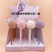 16pcs/pack 0.5mm creative cartoon gel pen plush alpaca sheep water ink pen student prize promotion party gift sign pen