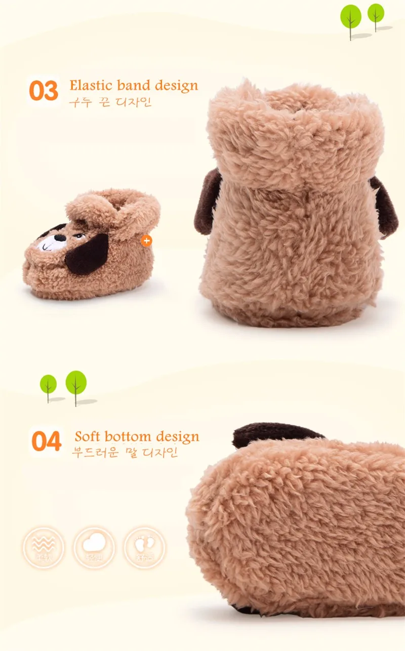 Baby Shoes (8)