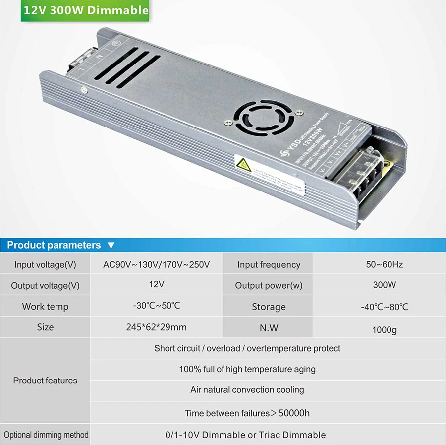12V 300W dimmable 1