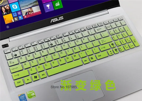 15 дюймовый ноутбук клавиатура силиконовая защитная крышка клавиатуры для ноутбука Asus X555 FL5800 F555 FX50 R557 X552 FX50J FX50JK A550 V505L - Цвет: Gradualgreen