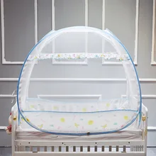 Детские москитной сеткой Ger дополнительной сетчатой нижней юбкой для Новорожденный ребенок складным дном