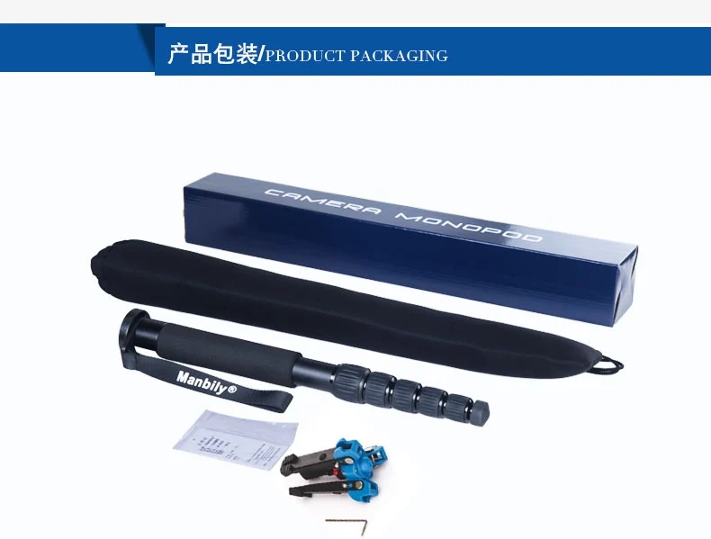 Manbily-A-555-Camera-Monopod-M-1-Mini-Tripod-Holder-Portable-Professional-DSLR-tripod-1600cm-For-3