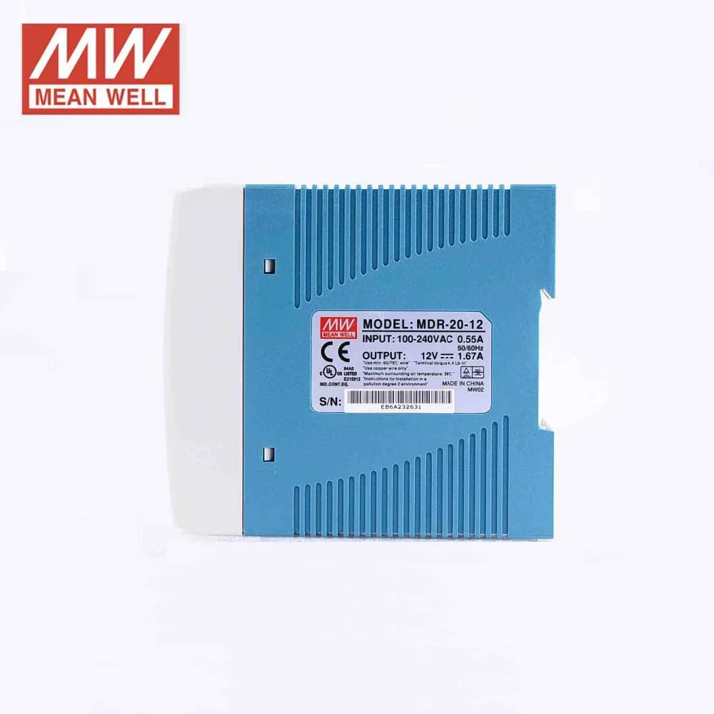 MDR-20W 1