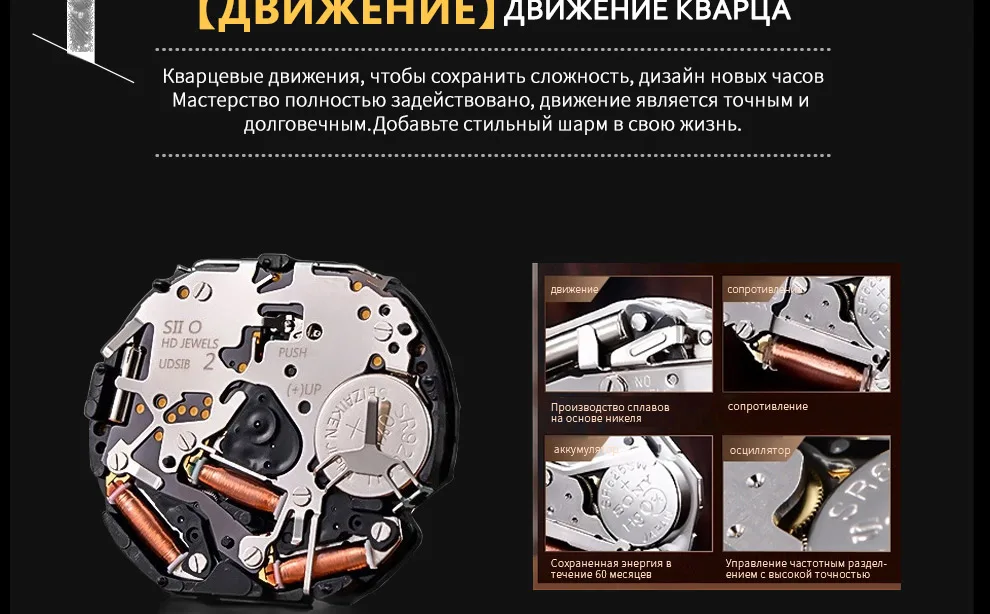 2019-Russian_07