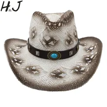 Женская и Мужская Западная ковбойская шляпа с модной лентой ручной работы, плетение леди джентльмен, пляжное солнце Sombrero Женская Ковбойская шляпа размер 58 см A0079
