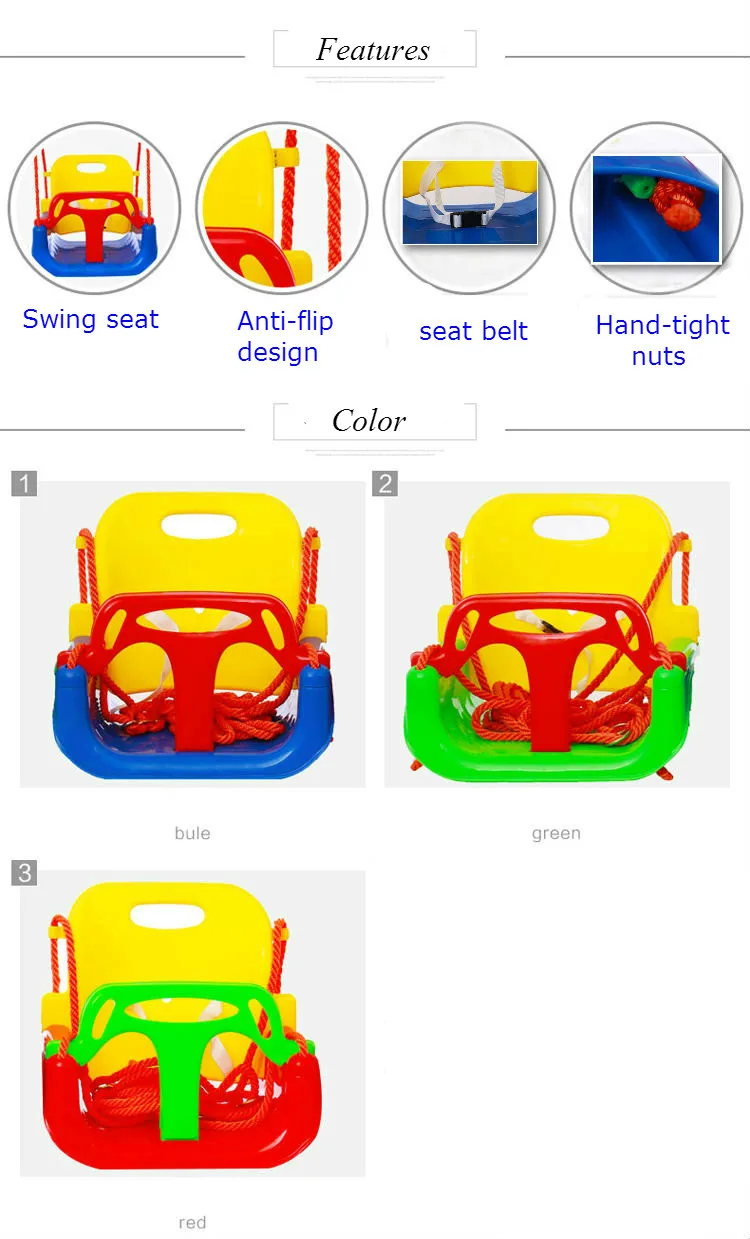 Бытовые качели Детская игрушка для помещений детское сиденье для улицы детское кресло-качалка спортивные подвесные стулья качели