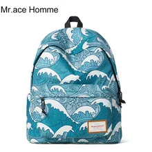 Mr.Ace Homme brand backpacks fashion waves printing backpack women mochila casual shoulder school bag travel bag