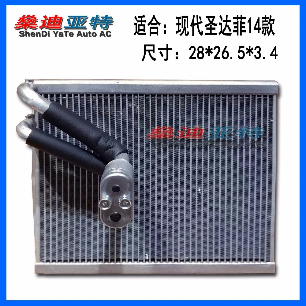 ShenDi YaTe Auto AC Car Air conditioning evaporator core for Hyundai