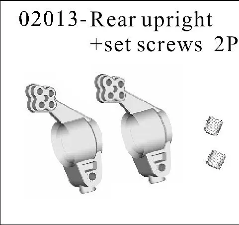

02013 Rear Axes Holder (4*4mm) *2P HSP 1/10th EP Car Parts