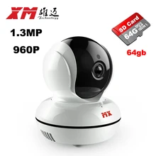 IP Network Surveillance Camera+64GB Mini Wifi Security Video Monitoring Viewing Angle140 Round Two-way Audio Smart Phone XM