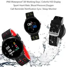 

Smart band X7 with blood pressure heart rate monitor Blood oxygen message push large smart Fitness Bracelet Watch intelligent