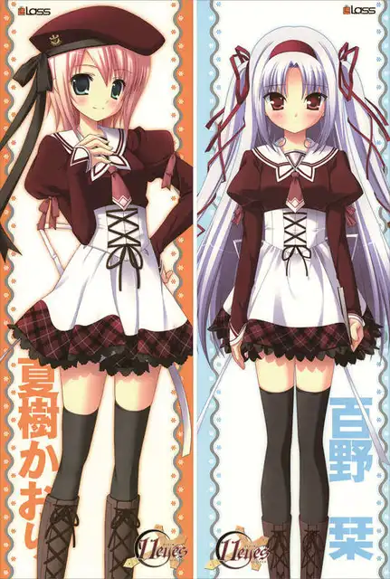 11eyes Tsumi To Batsu To Aganai No Shojo Anime Characters Kusakabe 11eyes Tsumi To Batsu To Aganai No Shojo Anime Characters Kusakabe