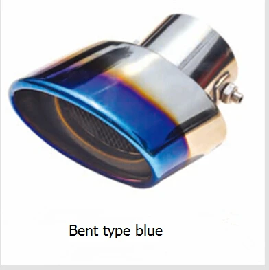 Автомобильный Стайлинг выхлопная труба для Opel Astra Опель МОККА Zafira Insignia Vectra Antara - Название цвета: A type bent Blue