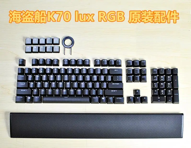 Оригинальные 104 шт. колпачки для ключей, подставка для запястья, кабель для клавиатуры Cor-sair K70 LUX RGB K95, оригинальные механические аксессуары для клавиатуры