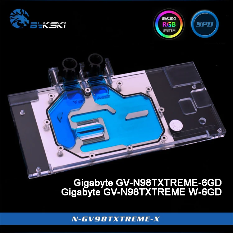 Bykski N-GV98TXTREME-X, полное покрытие графика карты водяного охлаждения блок для Gigabyte GTX980Ti XTREME 6GD/W-6GD