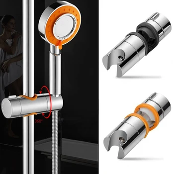

ABS Adjustable Shower Rail Head Slider Holder Base Bracket Slide Clamp Shower Mounting Brackets Bathroom Accessories