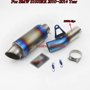 

S1000RR Motorcycle exhaust Modified Exhaust Muffler Carbon With Middle Pipe For BMW S1000RR 2010-2014
