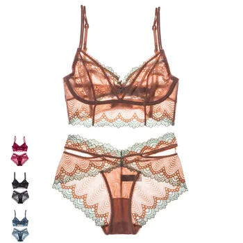 

YSANSCA Sexy Floral Lace Cami Lingerie Set 2018 New Burgundy Women Bra & Brief Sets Wireless Sexy Underwear Bra Set