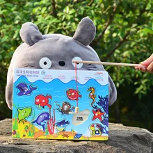 Exempt postage, wooden toys, magnetic fishing game, Marine biological puzzle, educational toys