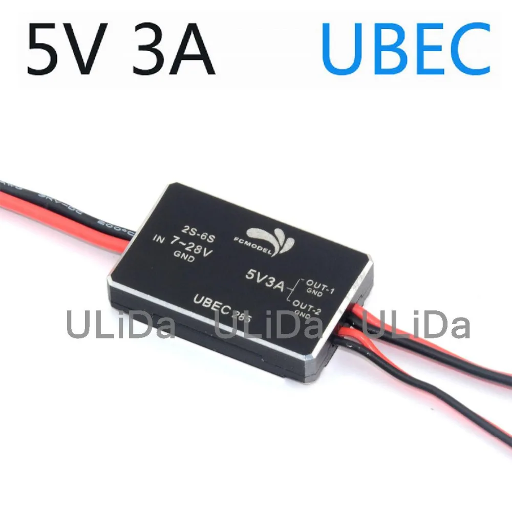 Высокое качество 5 V/12 V 3A UBEC Поддержка 2-6 S/3-6 S Lipo батарея полностью экранированный стабилизатор напряжения против помех