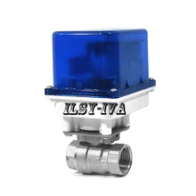 DN15 DC12V/24 V латунь моторизованный шаровой клапан, с подкладкой фиксированного типа Электрический шаровой кран