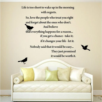 

LIFE IS TOO SHORT Inspirational Poems WALL ART QUOTE DECAL VINYL LETTERING WORDS LETTERING HOME FREE SHIPPING J1000