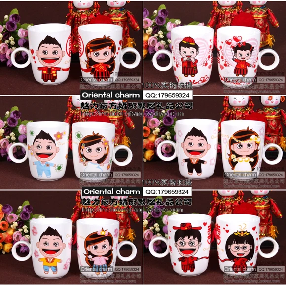 cup gift for husband